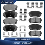 Front And Rear Ceramic Brake Pads Kit For Kia Sportage 2011 - 16 Tucson 10 17. Fixed Price $47.99.