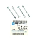 4X Original Vauxhall Gm Tap Compression Spring Brake Shoes Astra Vectra Omega -. Fixed Price $87.58.