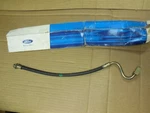 Nos 1978 1979 Ford E250 E350 Front Brake Hose D9TZ-2078-B. Fixed Price $69.99.