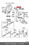Lever, Automatic Adjust, Right For Rear Brake, 4764335040 Toyota 47643-35040. Fixed Price $8.06.