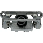 New Rear Right Brake Caliper Fits Nissan Xterra 2.5L 2005 44001EA04A 44001ZL42A. Fixed Price $51.95.