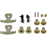 Dorman HW7322 Parking Brake Hardware Kit. Fixed Price $24.99.