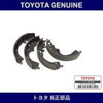 Genuine Toyota Rear Brake Shoe Kit - Multiple Part Numbers Set 04495. Fixed Price $130.12.