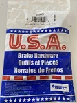 Usa Brake Hardware 2565 Drum Adjuster Kit. Fixed Price $19.49.