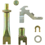 Centric Drum Brake Self-adjuster Repair Kit For Taurus, Sable 119.61004. Fixed Price $22.23.