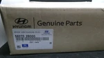 New Hyundai 58270-2B000 Genuine Brake Assembly Backing Plate Rh Us Stock Santafe. Fixed Price $199.99.