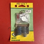 Dorman HW4067 Rear/front Drum Brake Shoe Hold Down Kit. Fixed Price $9.99.
