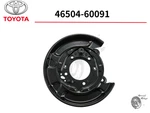 Toyota Lexus Genuine Oem Passenger Parking Brake Plate Assy Lh 46504-60091 Japan. Fixed Price $195.29.
