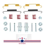 Rear R-line Parking Brake Hardware Kit For 02-18 Infiniti Nissan Suzuki H17400. Fixed Price $16.97.