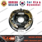 Genuine/oem 583004F000 Drum Brake Assy-rr Lh For Hyundai Porter 2. Fixed Price $158.57.