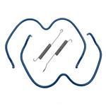 Drum Brake Hardware Kit-r-line Raybestos H7333. Fixed Price $19.57.