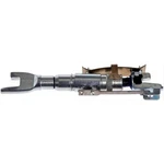 HW2698 Dorman Brake Shoe Adjuster Kit Rear Nissan Sentra Versa Note Ram Ford. Fixed Price $33.78.