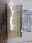 Rear Brakes Drum Cast Iron Fits 67-92 Camaro 194809. Fixed Price $20.00.