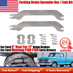 Parking Spreader Bar Link Kit Ford 9" Rear 11" Drum W/ Spring. Fixed Price $17.29.