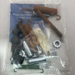 Parking Brake Hardware Kit Rear Carlson H7308. Fixed Price $14.99.