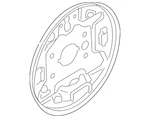 Genuine Mitsubishi Backing Plate 4600A408. Fixed Price $138.58.