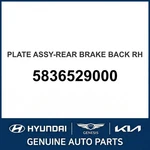 Hyundai Backing Plate Assembly-rear Brake Oem New 5836529000. Fixed Price $130.25.