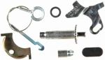 H2607 Drum Brake Self Adjuster Repair Kit Ford Lincoln Mercury. Fixed Price $13.99.