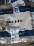Nos Genuine Gm Horn Contact Kit 474102 1969-89 Camaro 1967-82 Corvette. Fixed Price $17.99.
