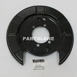 Mitsubishi Montero Pajero Oem Genuine Rear Left Brake Backing Plate 4800A061. Fixed Price $96.21.