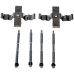Dorman HW13615 Disc Brake Hardware Kit. Fixed Price $30.58.