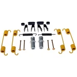 Dorman HW7441 Parking Brake Hardware Kit. Fixed Price $53.99.