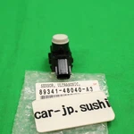 Toyota Genuine Oem Allion Premio Park Sensor 89341-48040-A3 New. Fixed Price $124.75.