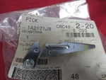 Rear Wheel Brake Adjust Lever Nos Mopar 5159120AB. Fixed Price $8.95.