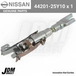 Nissan Sentra Rear Drum Brake Adjuster Assembly Lh 44201-25Y10. Fixed Price $68.96.