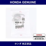 Genuine Honda Spring R. Return Part No. 43246-SD2-931 (43246SD2931). Fixed Price $22.27.