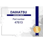 Genuine Daihatsu Parking Brake Shoe Strut Right Part No. 47613-20040. Fixed Price $57.83.
