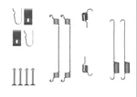 97041200 Textar Accessory Kit, Brake Shoes Ford Usa, Maruti Suzuki, Nissan. Fixed Price $19.28.