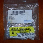 Genuine Gm Part 88935962 Rr Park Spring Kit - 107. Fixed Price $24.99.