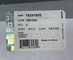 Genuine Gm Drum 19241885. Fixed Price $50.00.