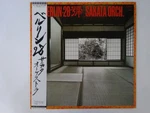Sakata Orchestra Berlin 28 Better Days YF-7047-N Japan Vinyl Lp Obi. Fixed Price $41.00.
