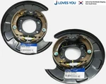Oem 582703K000 582503K000 Rear Brake Parking Plate Set For Hyundai SONATA/06-10. Fixed Price $220.00.