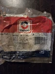 Nos Delco 179-1263 Adjuster Screw Gm 18016915. Fixed Price $35.00.