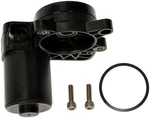 Dorman Parking Brake Actuator 926-481. Fixed Price $151.95.
