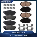 Front And Rear Ceramic Brake Pads Kit For Lexus IS250 2014 2015. Fixed Price $46.99.