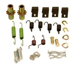Beck Arnley 084-1691 Emergency Brake Shoe Hardware Kit. Fixed Price $46.12.