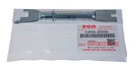 Genuine Oem Left Drum Brake Adjuster For Suzuki Sidekick Vitara 5385065D00. Fixed Price $43.00.