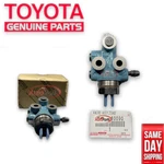 New 93 - 97 Toyota Land Cruiser FZJ80 Load Proportioning Sensing Valve Oem. Fixed Price $147.04.
