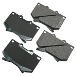 Akebono ACT812 Disc Brake Pad Set For 00-03 Toyota Sequoia Tundra. Fixed Price $54.47.