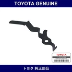 Genuine Toyota Lever Automati - Multiple Part Numbers Set 47644. Fixed Price $56.40.