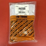 Dorman HW2588 Drum Brake Self Adjuster Repair Kit Fits Ford Jeep Models. Fixed Price $19.99.