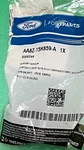 Genuine New Oem Ford Parking Assist Sensor AA8Z-15K859-A 2010-2013 Explorer/flex. Fixed Price $34.99.