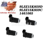 9L3Z15K859D Ford F-150 4X Pdc Bumper Backup Parking Reverse Sensors 684-063. Fixed Price $28.99.