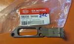 Genuine Brand New Hyundai IX35 2010-2015 Guide Cable, Lh. Fixed Price $43.36.