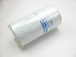 Purolator F60053 Fuel Filter Replaces P1104 33356 LK213CA FF984 FF5245 P559311. Fixed Price $9.89.