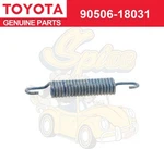 Genuine Toyota Drum Brake Shoe Return Spring 90506-18031. Fixed Price $19.00.